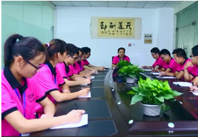 单点简介